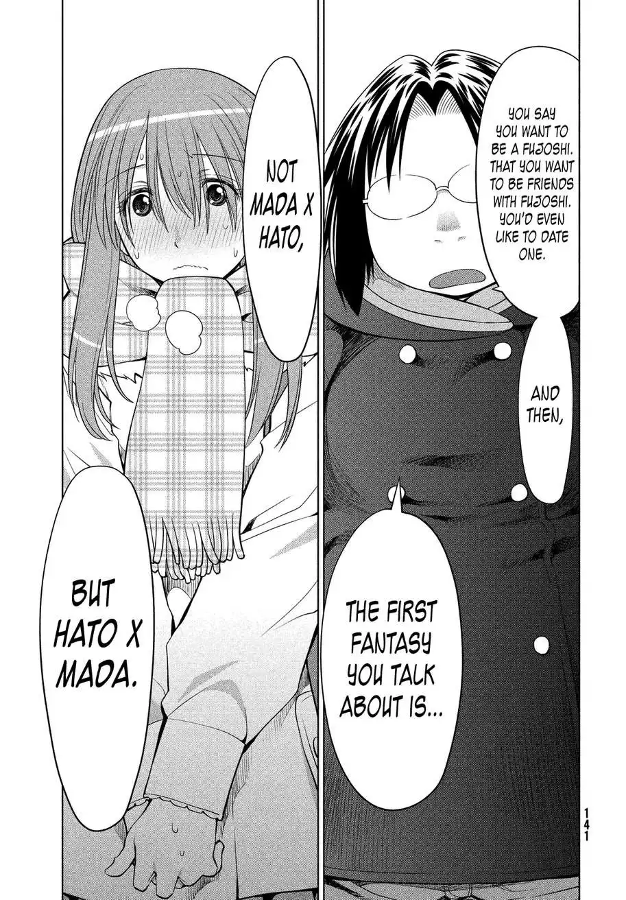 Genshiken Nidaime Chapter 117 25